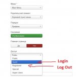 Aw: Remove Login/Register button after login